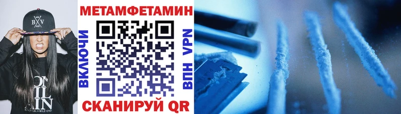 АМФ VHQ Салаир