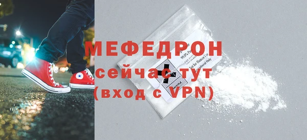 apvp Беломорск
