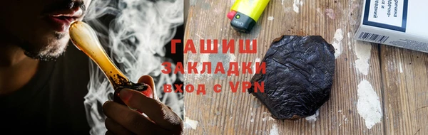 jwh Балабаново