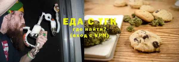 кокаин VHQ Балахна