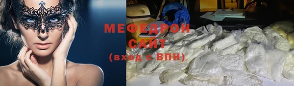 СК Белоозёрский