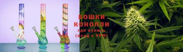 apvp Беломорск
