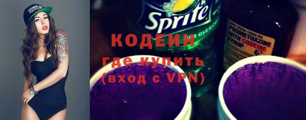 apvp Беломорск