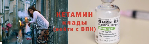 jwh Балабаново