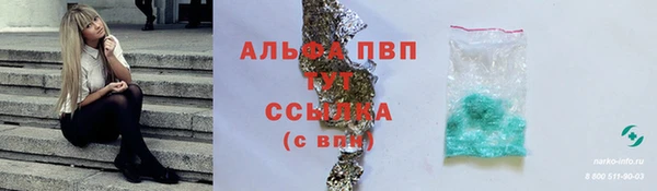jwh Балабаново