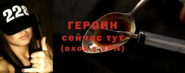 СК Белоозёрский