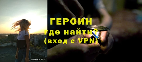 jwh Балабаново