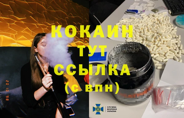 jwh Балабаново