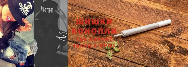 jwh Балабаново
