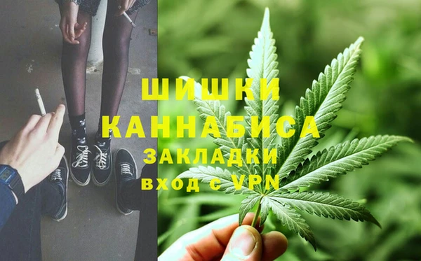 кокаин VHQ Балахна
