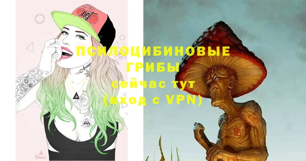 jwh Балабаново