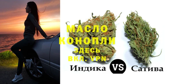 ALPHA PVP Баксан