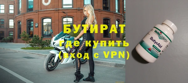 jwh Балабаново