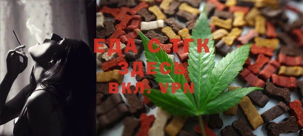 СК Белоозёрский