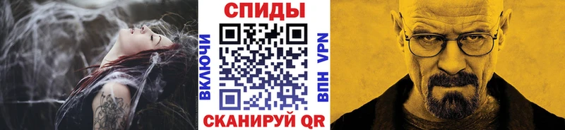 маркетплейс состав  Салаир  Метамфетамин витя  MEGA ССЫЛКА 