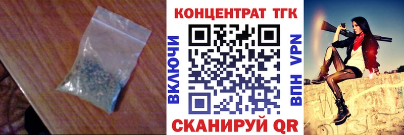 блэк спрут ONION  Салаир  ТГК гашишное масло 